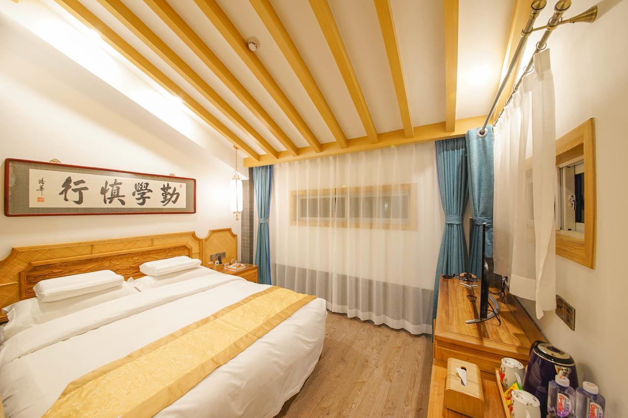 Pipa Hotel Datong Датун Екстер'єр фото