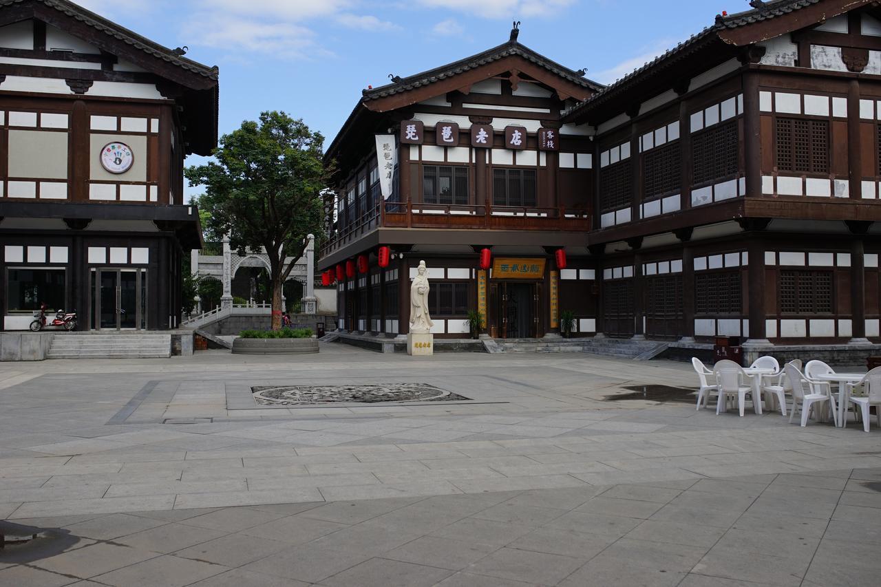 Pipa Hotel Datong Датун Екстер'єр фото