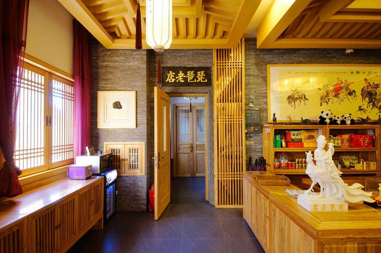 Pipa Hotel Datong Датун Екстер'єр фото