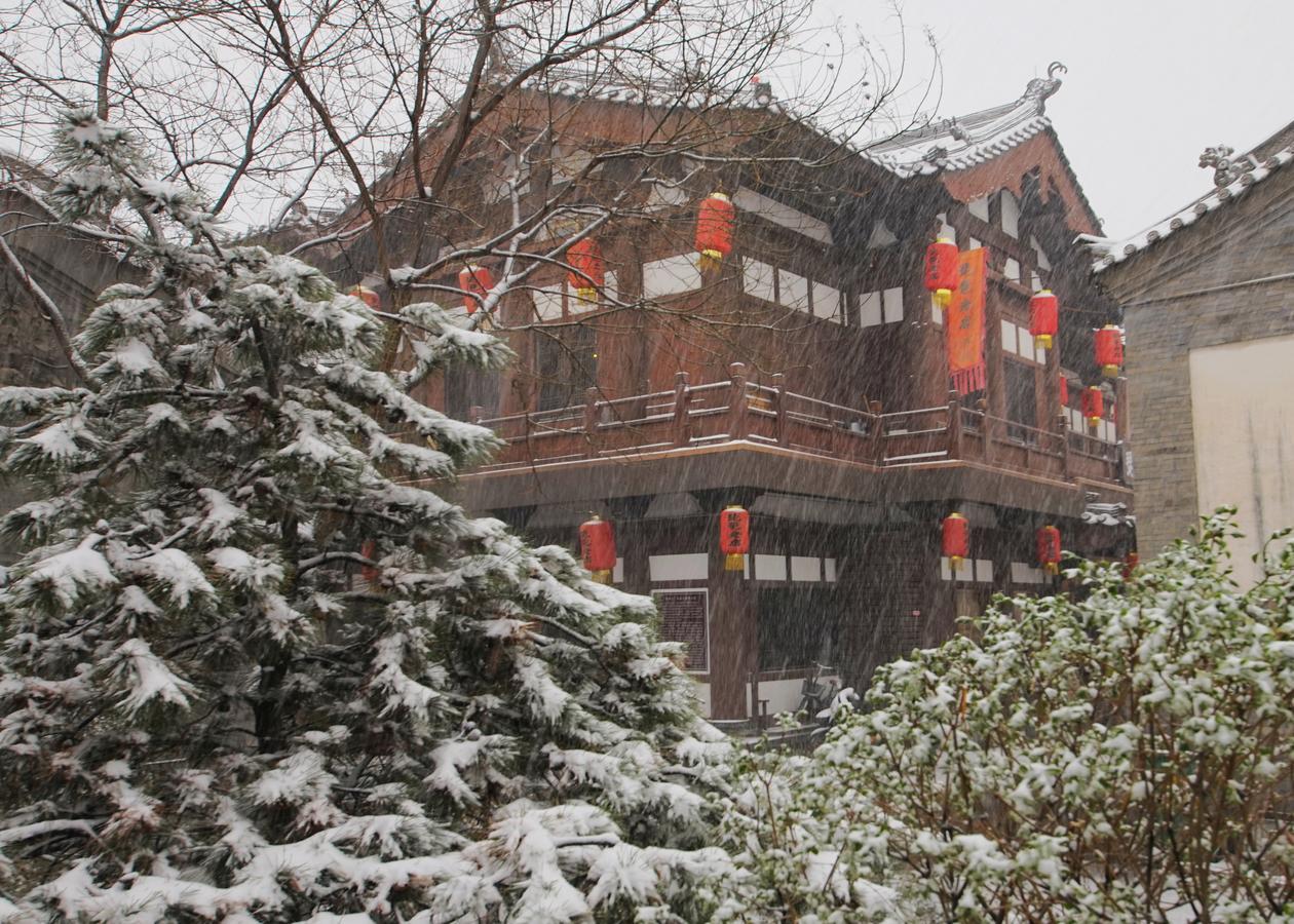 Pipa Hotel Datong Датун Екстер'єр фото