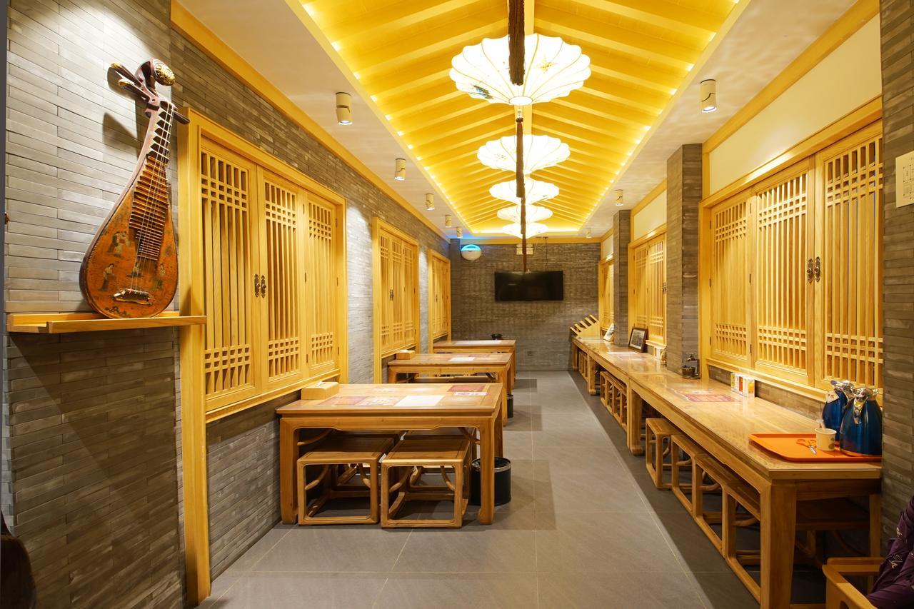 Pipa Hotel Datong Датун Екстер'єр фото